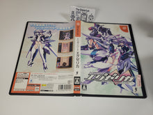 Load image into Gallery viewer, Trigger heart excelica - Sega dc Dreamcast
