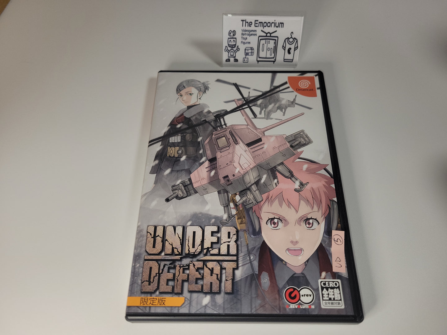 Under Defeat Limited - Sega dc Dreamcast