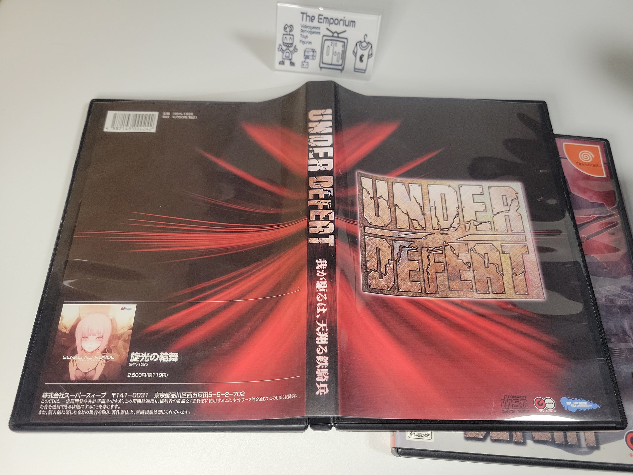 Bande Originale Under Defeat - Sega Dreamcast (Import Japon, 2000) - CD Soundtrack
