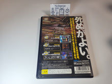 Load image into Gallery viewer, DoDonPachi DaiOuJou - Sony playstation 2
