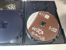 Load image into Gallery viewer, DoDonPachi DaiOuJou - Sony playstation 2
