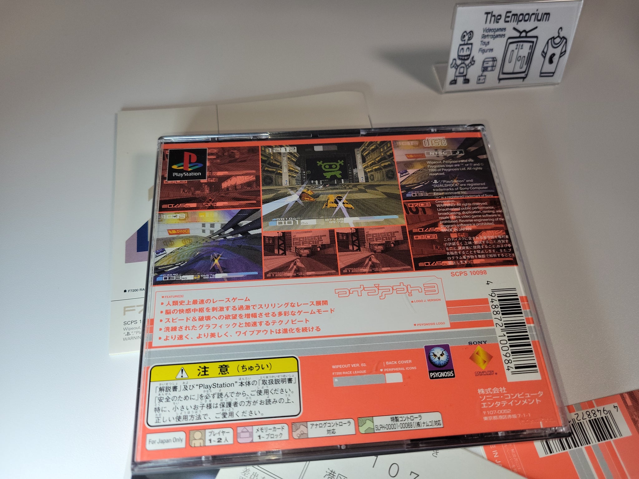 Wip3out / Wipeout 3 - Sony PS1 Playstation – The Emporium