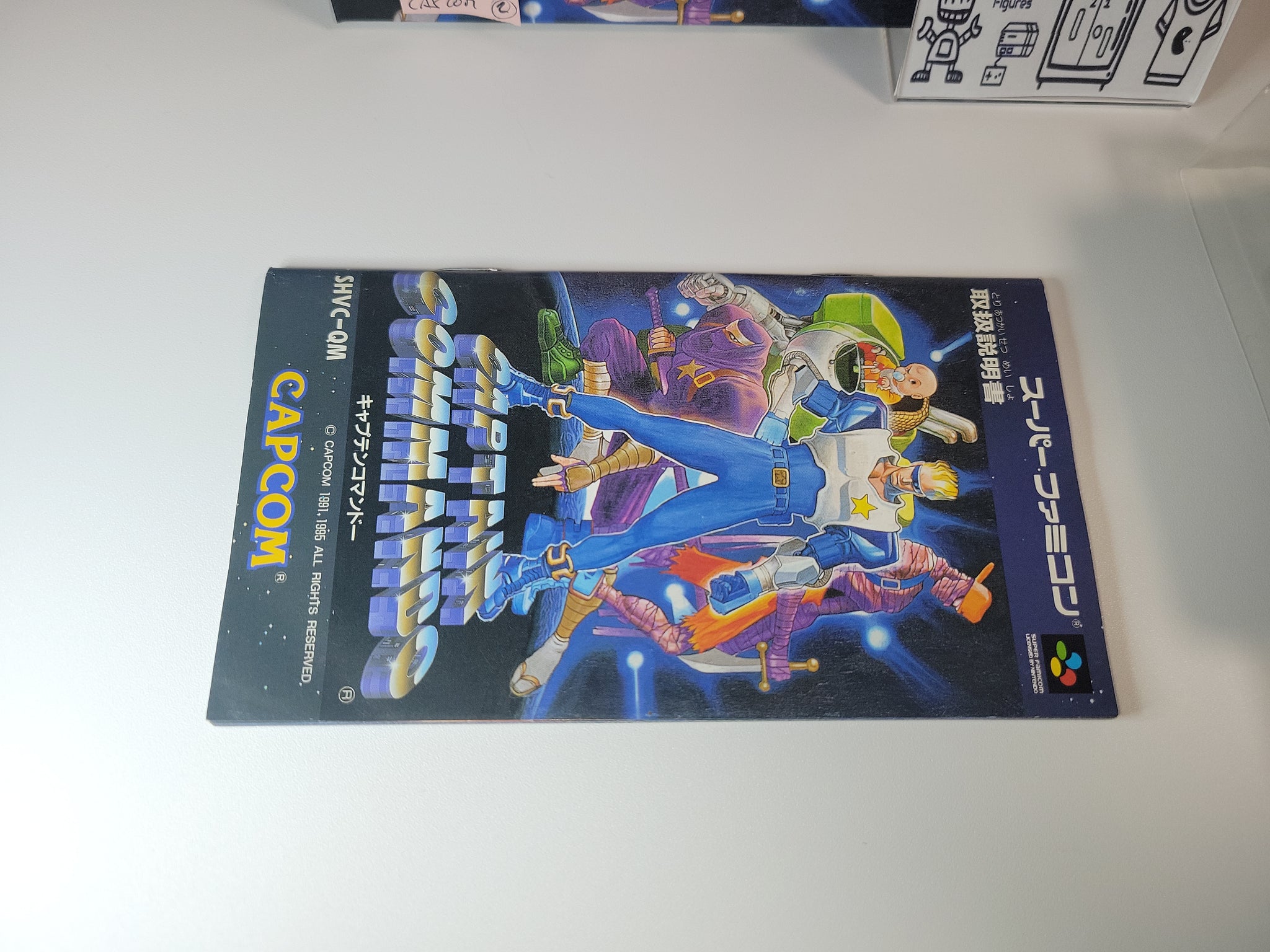 Captain Commando - Nintendo Sfc Super Famicom – The Emporium RetroGames ...