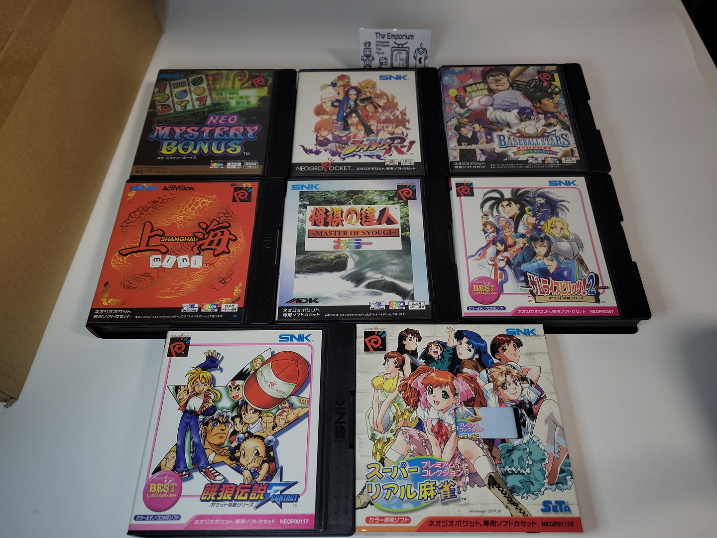 8 empty neogeopocket boxes (with manual) NO SOFTWARES - Snk Neogeo pocket color