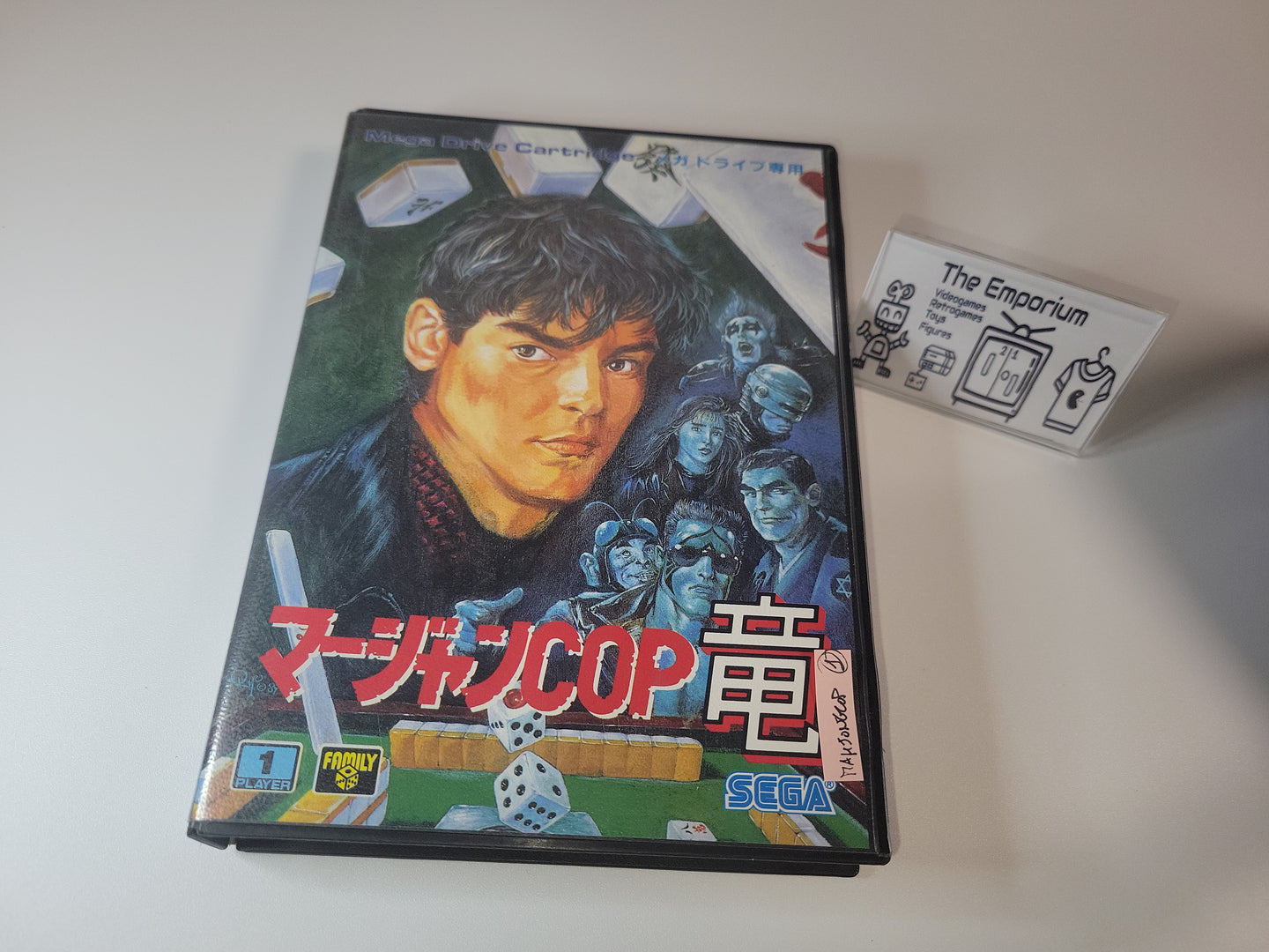 Mahjong Cop Ryuu: Hakurou no Yabou - Sega MD MegaDrive