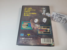 Load image into Gallery viewer, Mahjong Cop Ryuu: Hakurou no Yabou - Sega MD MegaDrive
