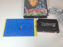 Load image into Gallery viewer, Mahjong Cop Ryuu: Hakurou no Yabou - Sega MD MegaDrive
