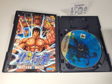 Load image into Gallery viewer, Hokuto no ken - Sony playstation 2
