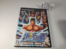 Load image into Gallery viewer, Hokuto no ken - Sony playstation 2
