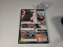 Load image into Gallery viewer, Hokuto no ken - Sony playstation 2
