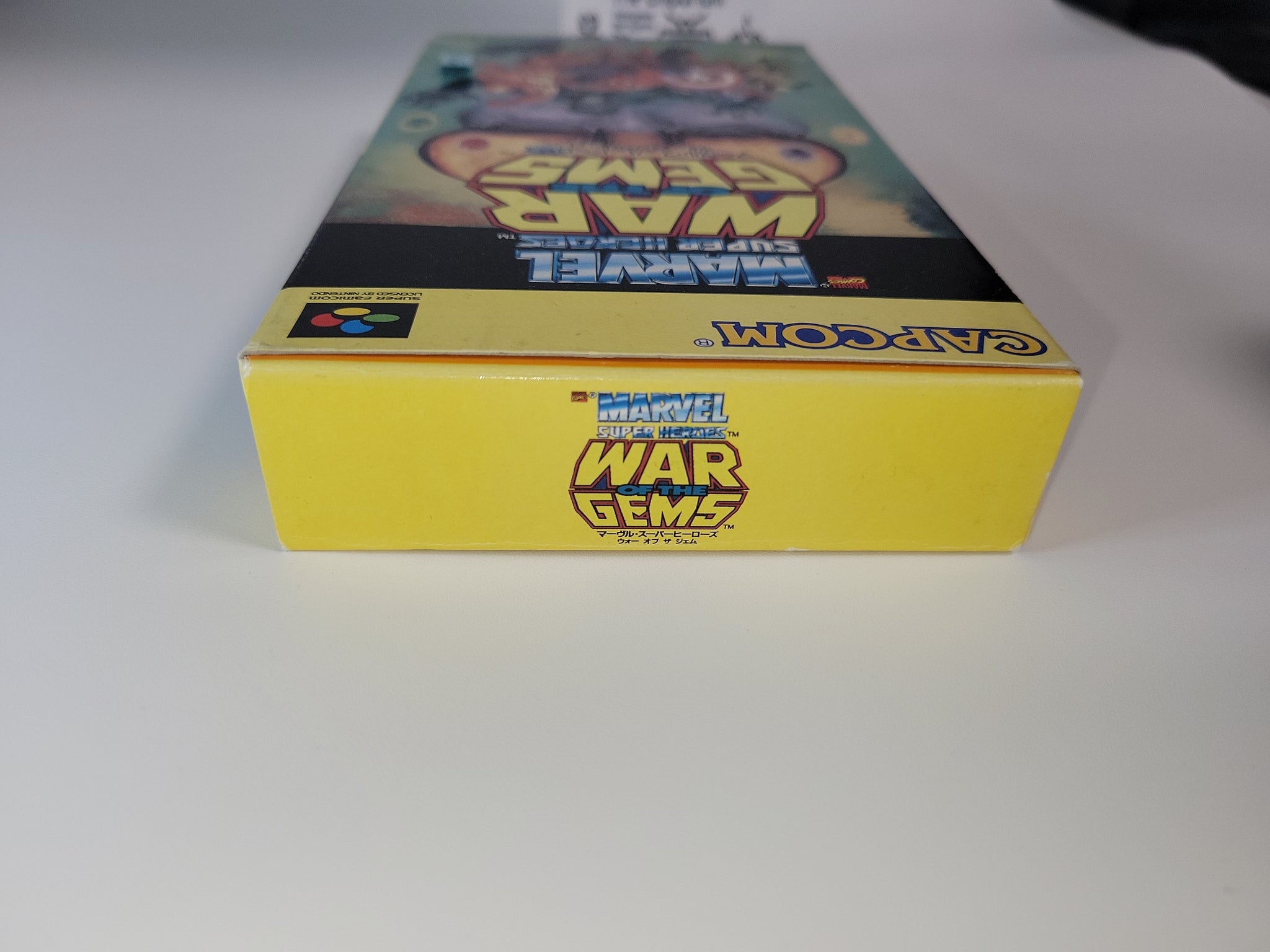 【SFC】マーヴル・スーパーヒーローズ　ウォーオブザジェム Marvel Super Heroes War of the Gems - Nintendo Sfc Super Famicom