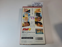 Load image into Gallery viewer, Hokuto no Ken 6 - Nintendo Sfc Super Famicom
