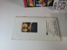 Load image into Gallery viewer, Hokuto no Ken 6 - Nintendo Sfc Super Famicom
