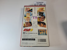Load image into Gallery viewer, Hokuto no Ken 6 - Nintendo Sfc Super Famicom
