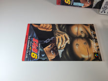 Load image into Gallery viewer, Hokuto no Ken 6 - Nintendo Sfc Super Famicom
