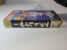 Load image into Gallery viewer, Actraiser - Nintendo Sfc Super Famicom
