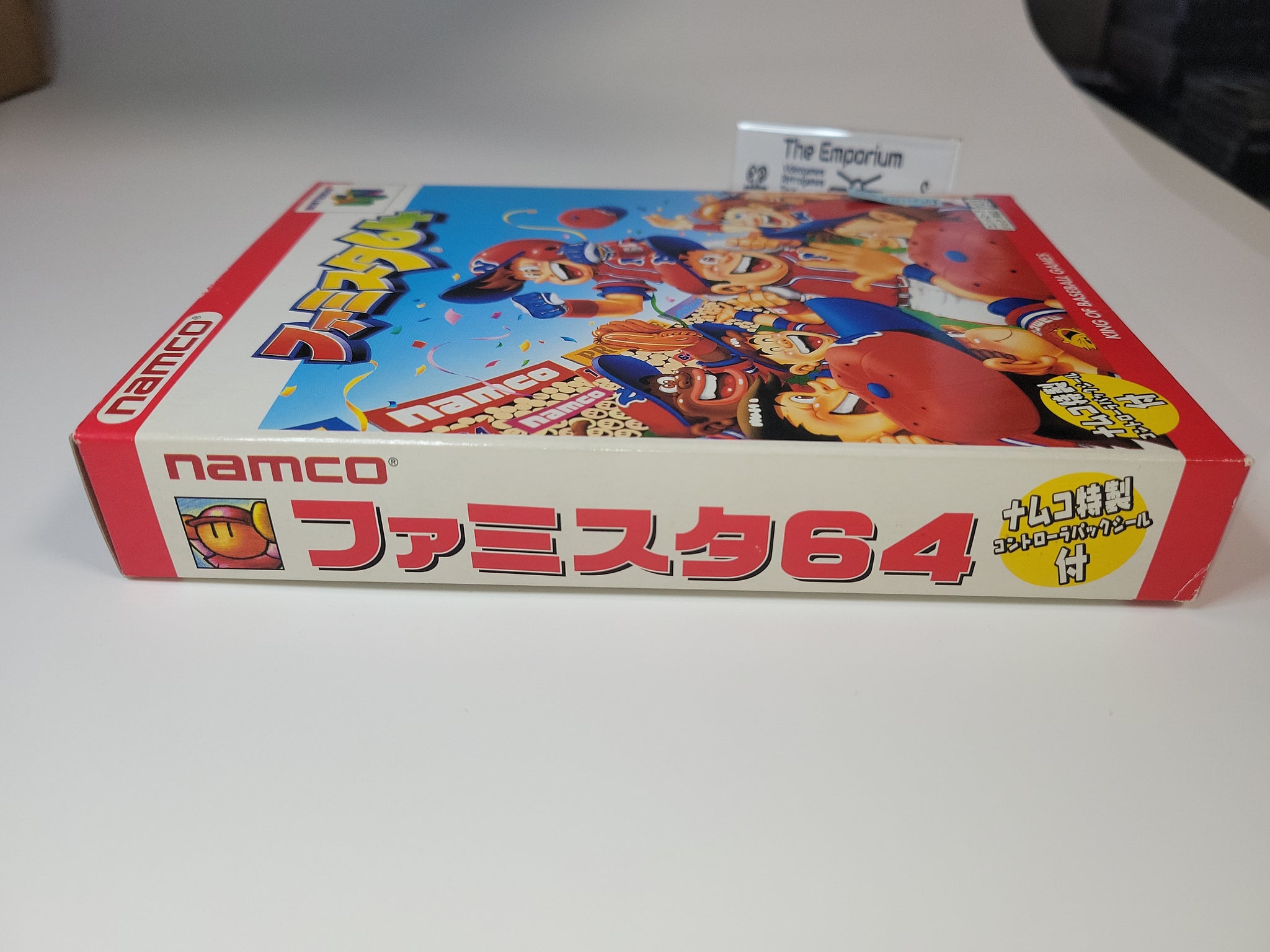 Famista 64 - Nintendo64 N64 Nintendo 64 – The Emporium RetroGames