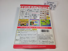 Load image into Gallery viewer, Famista 64 - Nintendo64  N64 Nintendo 64
