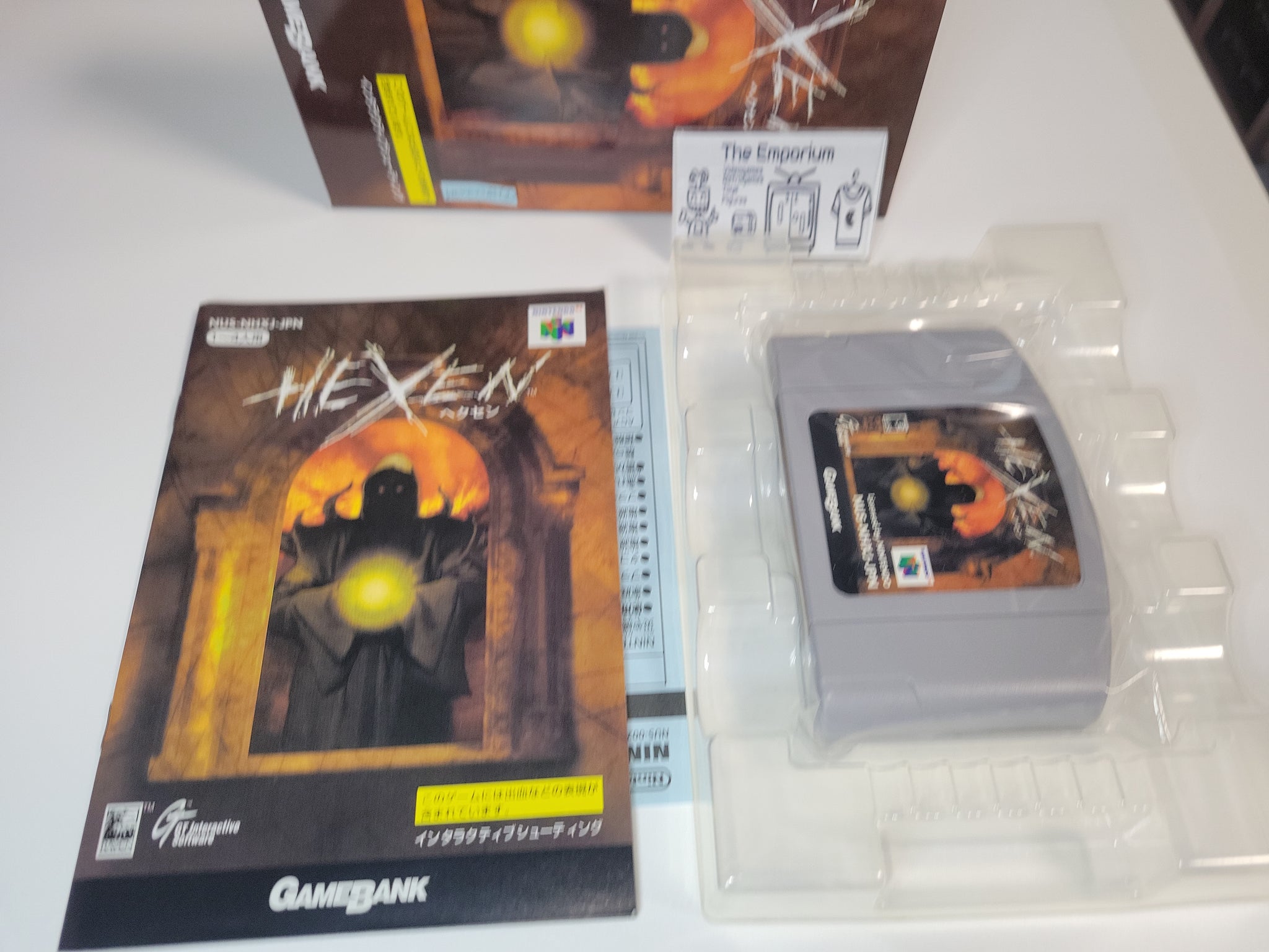ニンテンドー64『へクセン HEXEN』 【公式通販】