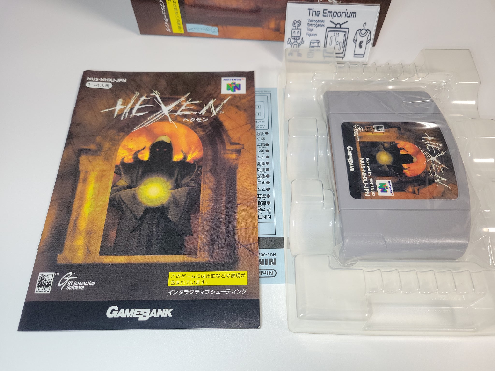 Hexen [USA] - Nintendo 64 (N64) rom download