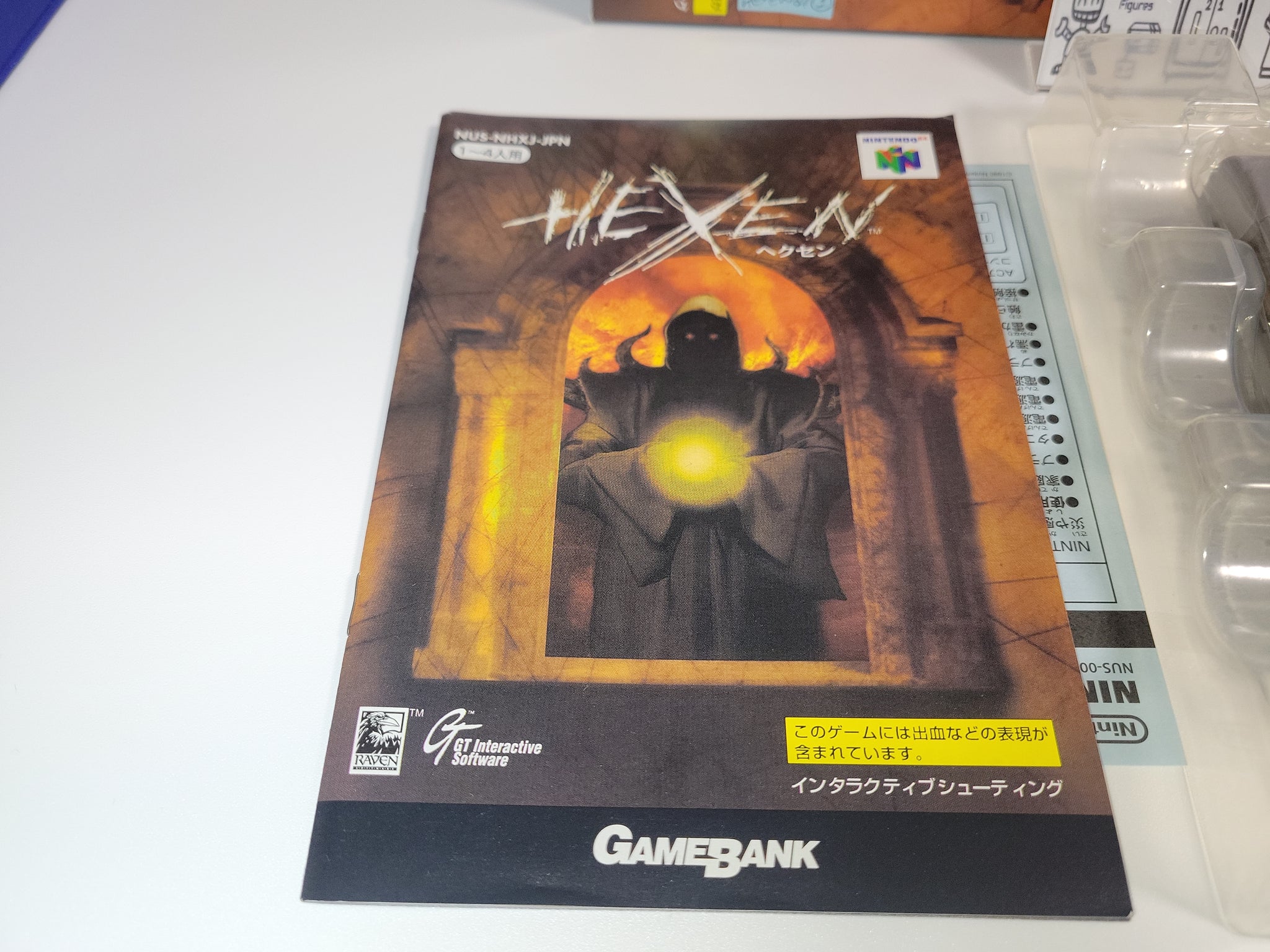 Hexen - Nintendo64 N64 Nintendo 64 – The Emporium RetroGames and Toys