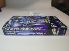 Load image into Gallery viewer, Super R Type - Nintendo Sfc Super Famicom
