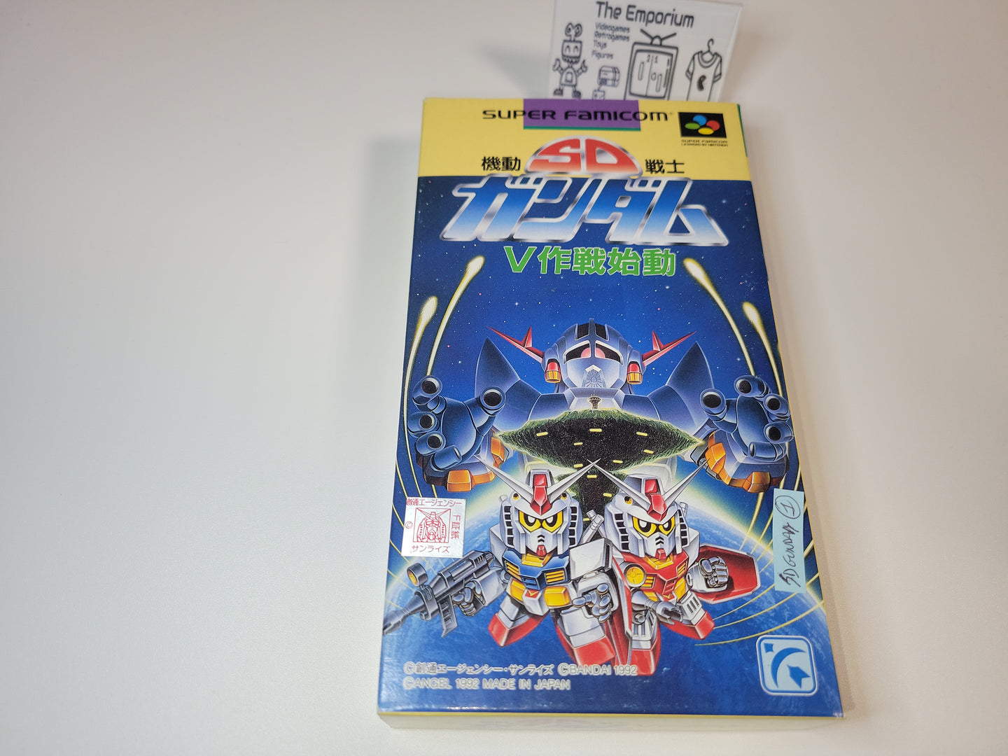 SD Kidou Senshi Gundam V Sakusen Shido  - Nintendo Sfc Super Famicom