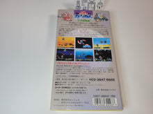 Load image into Gallery viewer, SD Kidou Senshi Gundam V Sakusen Shido  - Nintendo Sfc Super Famicom
