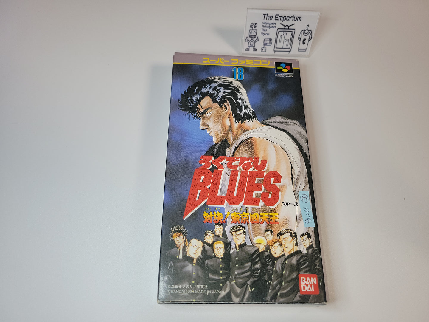 Rokudenashi Blues  - Nintendo Sfc Super Famicom
