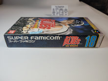 Load image into Gallery viewer, Rokudenashi Blues  - Nintendo Sfc Super Famicom
