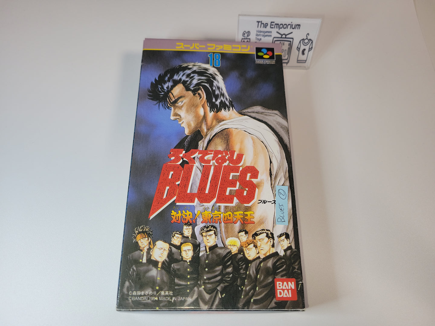 davide - Rokudenashi Blues  - Nintendo Sfc Super Famicom