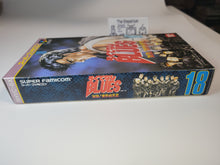 Load image into Gallery viewer, davide - Rokudenashi Blues  - Nintendo Sfc Super Famicom
