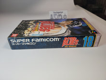 Load image into Gallery viewer, davide - Rokudenashi Blues  - Nintendo Sfc Super Famicom

