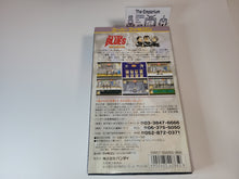 Load image into Gallery viewer, davide - Rokudenashi Blues  - Nintendo Sfc Super Famicom
