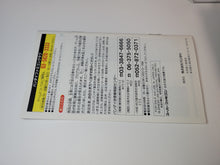 Load image into Gallery viewer, davide - Rokudenashi Blues  - Nintendo Sfc Super Famicom
