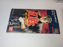 Load image into Gallery viewer, gia - Rokudenashi Blues  - Nintendo Sfc Super Famicom
