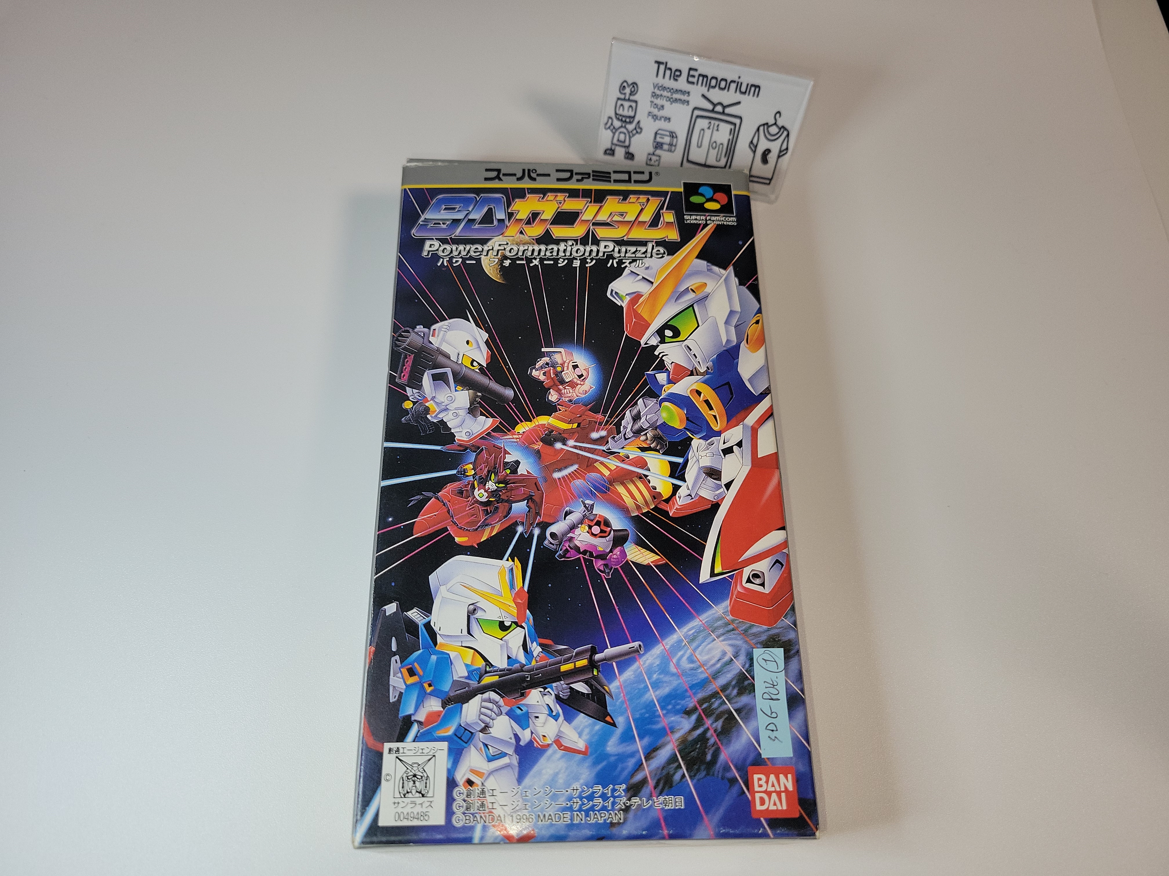 Trader Games - LEADING COMPANY SUPER FAMICOM  SFC  NTSC-JAPAN  COMPLETE Box Damaged 4988615004131