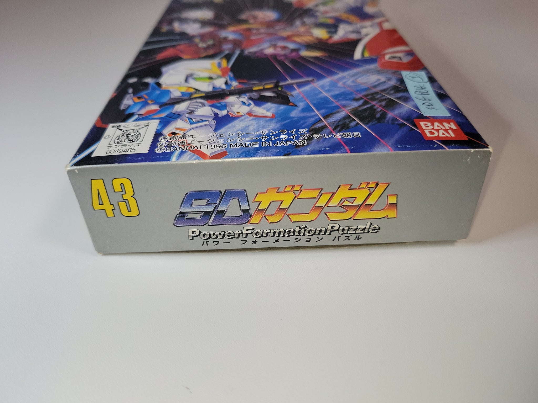 SD gundam power formation puzzle - Nintendo Sfc Super
