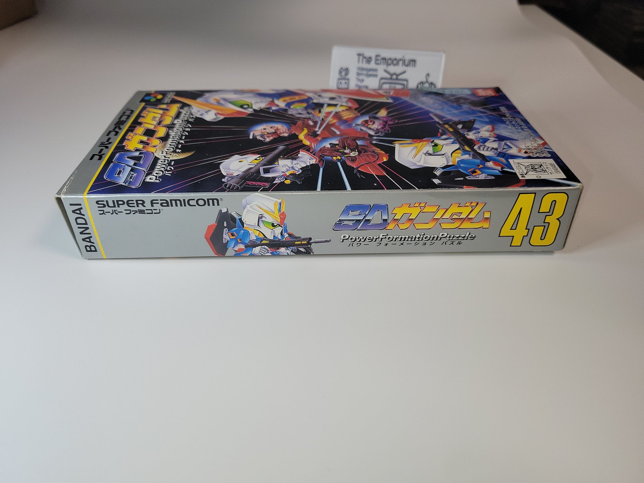 SDガンダム POWER FORMATION SNES -- SD GUNDAM Power Formation Puzzle -- Boxed. Super