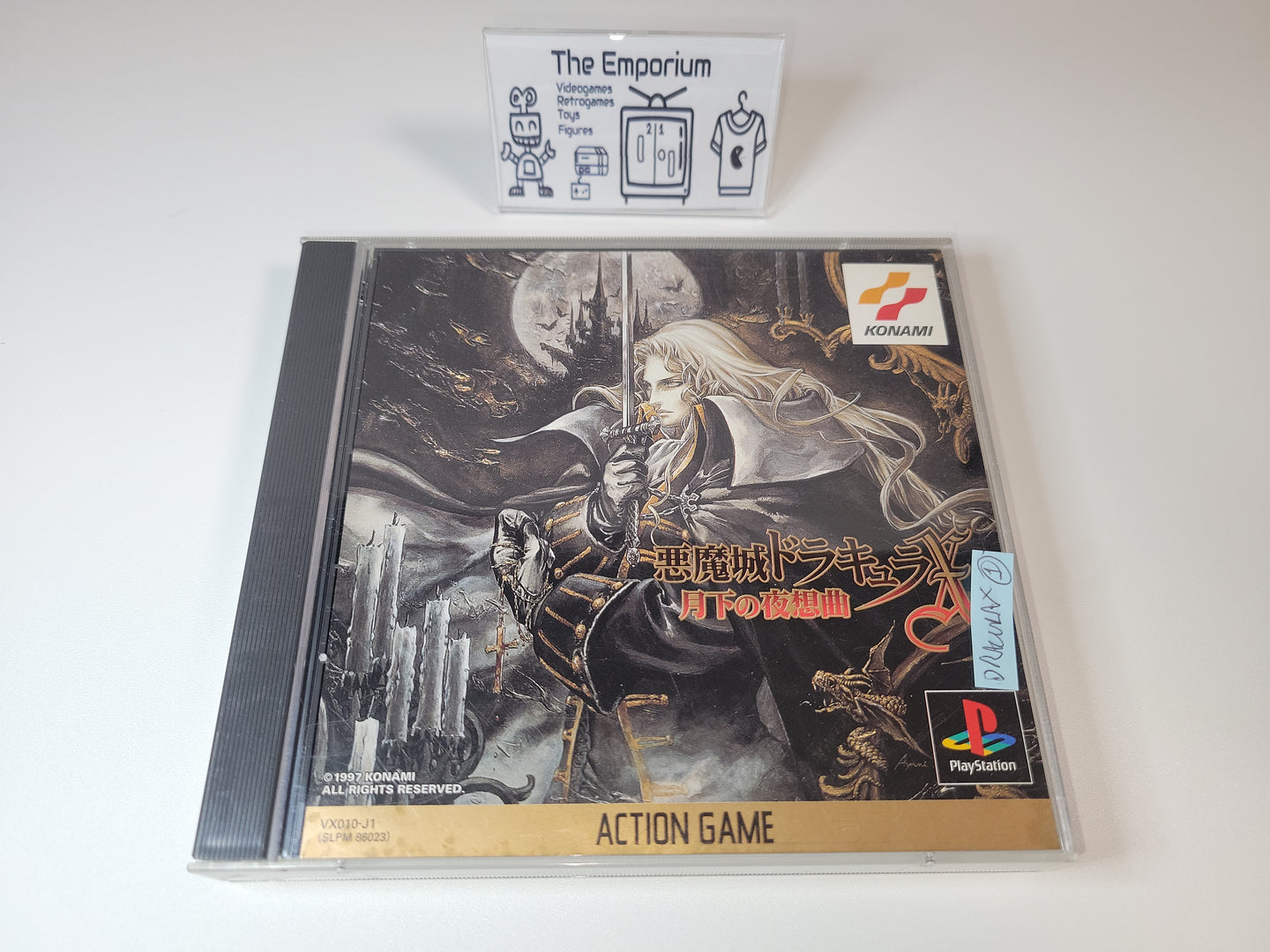 Akumajō Dracula X: Gekka no Yasōkyoku - Sony PS1 Playstation