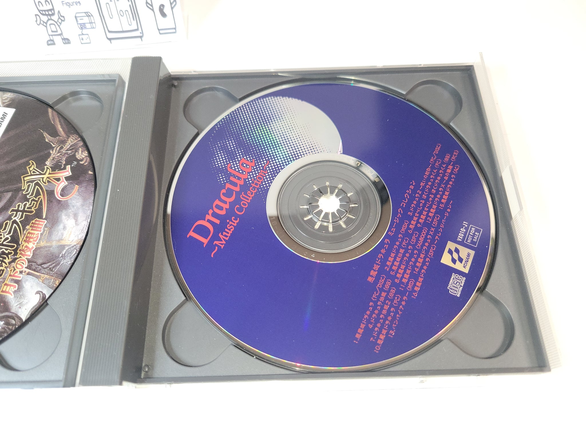 Akumajō Dracula X: Gekka no Yasōkyoku - Sony PS1 Playstation – The