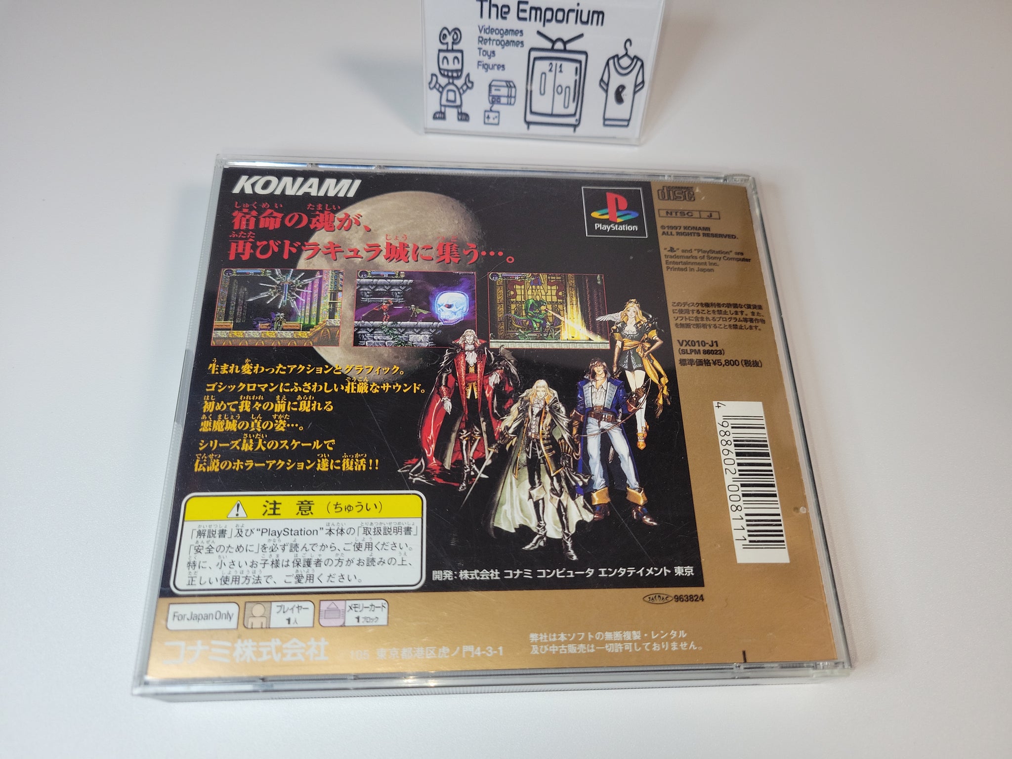 Akumajō Dracula X: Gekka no Yasōkyoku - Sony PS1 Playstation – The