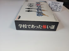 Load image into Gallery viewer, Gakkou Deatta Kowai Hanashi - Nintendo Sfc Super Famicom
