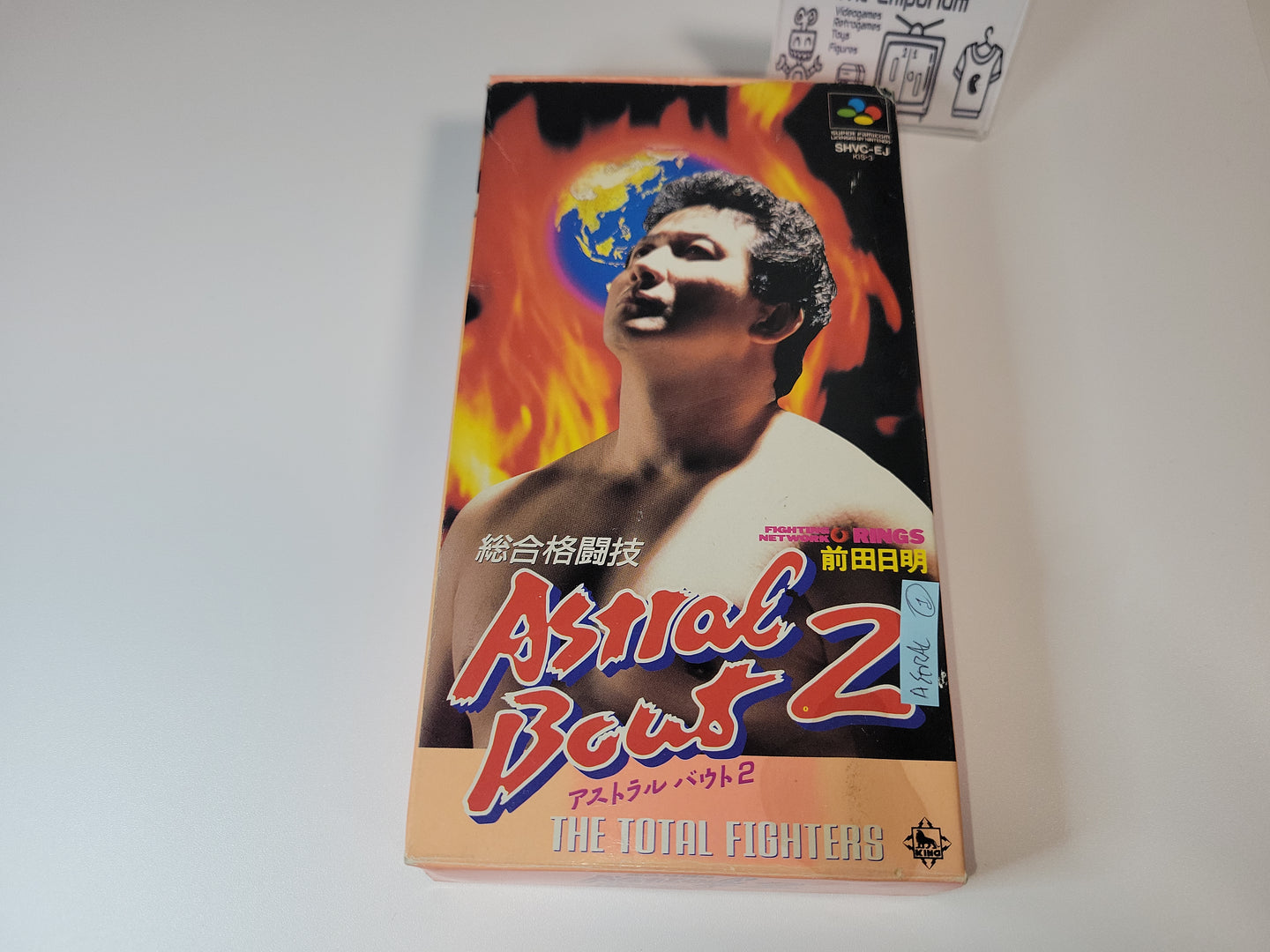 Astral Bout 2 - Nintendo Sfc Super Famicom