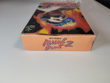 Load image into Gallery viewer, Astral Bout 2 - Nintendo Sfc Super Famicom
