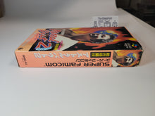 Load image into Gallery viewer, Astral Bout 2 - Nintendo Sfc Super Famicom
