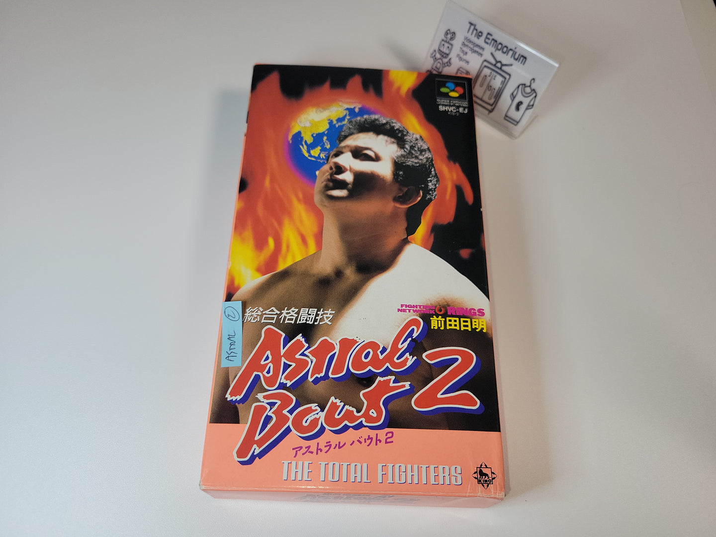 Astral Bout 2 - Nintendo Sfc Super Famicom