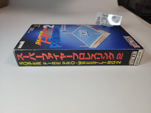 Load image into Gallery viewer, Super Fire ProWrestling 2  - Nintendo Sfc Super Famicom
