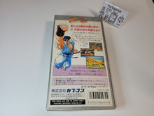 Load image into Gallery viewer, Street Fighter 2 Turbo - Nintendo Sfc Super Famicom
