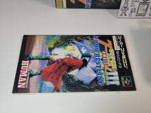 Load image into Gallery viewer, gia - Super Fire ProWrestling III
 - Nintendo Sfc Super Famicom
